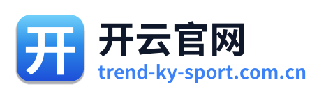 开云官网 Logo